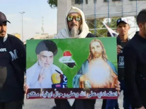 فرص التغيير محدودة