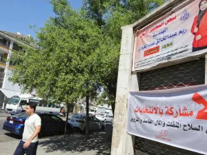 في أنّ العراق مريض... تماماً كما تشتهيه إيران