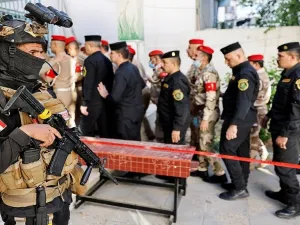 العراق