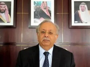  مندوب السعودية الدائم لدى الأمم المتحدة السفير عبدالله بن يحيى المعلمي