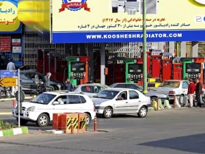 إيران 
