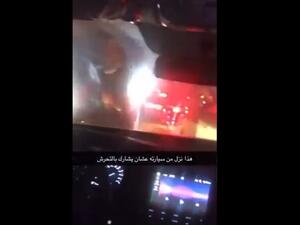 مشهد من فيديو التحرش