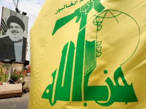 "حزب الله".. لكم الرئاسة ولنا الجمهورية