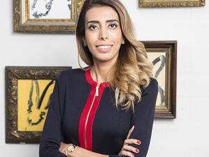 سمية الناصر