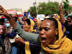 قوى الحرية والتغير، والحزب الشيوعي السوداني، والتيار الإسلامي، يشاركون في مسيرات يوم غد.