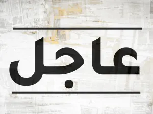 فيسبوك يختفي تماما عن شبكة الإنترنت
