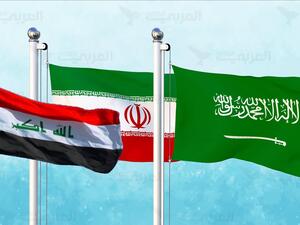 طهران مستعدة لتقديم تنازلات للسعودية