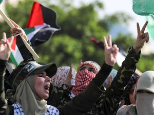 وقف العلاقات مع اسرائيل