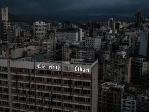 تامين الكهرباء جزئيا