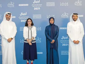 النسخة التاسعة لمهرجان أجيال السينمائي، الذي تنظمه مؤسسة الدوحة للأفلام