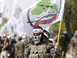 استهداف مواقع مليشيات ايران