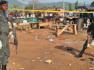 قافلة تقل حاكم ولاية بورنو النيجيرية تتعرض لهجوم