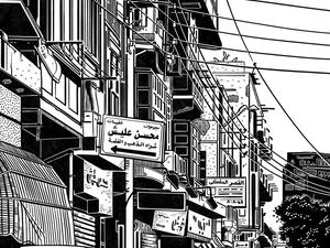 Egyptian artist Nora Zeid