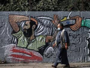 human rights organization accused Israel of isolating 19 prisoners.