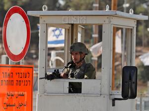 Two Palestinians arrested near Gaza border
