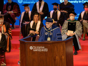 AUC Celebrates the Inauguration of Ahmad S. Dallal As the 13th President of the University