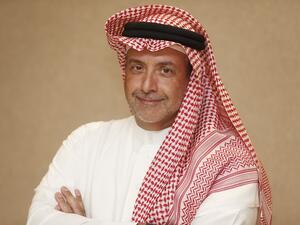 GIB Partners With Second Mentorship Forum Middle East