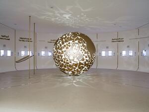 Al Hamra Pays Tribute To The Legacy Of His Highness The Late Amir Of Kuwait, Sheikh Sabah Al Ahmad Al Jaber Al Sabah