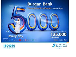Burgan Bank Announces Names Of The Daily Lucky Winners Of Yawmi Account Draw