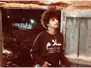 آية الولويل