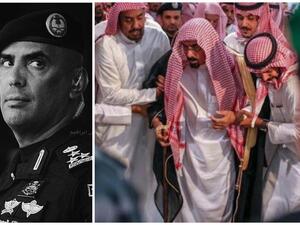 اللواء بداح الفغم - واللواء عبدالعزيز الفغم