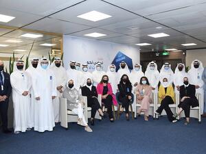 Burgan Bank Organizes A Special Training For The Ministry Of Justice Accounting Experts
