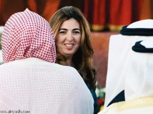 - سفيرة البحرين السابقة لدى #واشنطن هدى نونو «يهودية الديانة» أعلنت عبر #تويتر أن العريس هو ابنها
