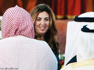 - سفيرة البحرين السابقة لدى #واشنطن هدى نونو «يهودية الديانة» أعلنت عبر #تويتر أن العريس هو ابنها