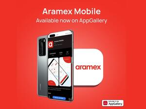 منصة AppGallery توسّع نطاق عرض تطبيقاتها من خلال إضافة تطبيق Aramex Mobile