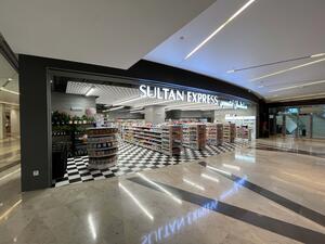Al Hamra Real Estate Co. Brings Popular New Stores to Its Shopping Center