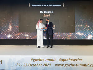 البحري تفوز بجائزة "شركة العام في تمكين الشباب" ضمن جوائز الموارد البشرية في القطاع الحكومي لدول الخليج لعام 2021