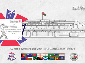 Oman Post Issues Commemorative Stamp as the Sultanate Takes Centre-stage of the Cricket World