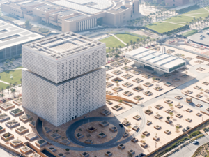 Qatar Foundation Announces Abeer Al-khalifa As New President Of Pre-university Education   