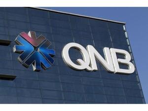 بنك قطر الوطني  QNB