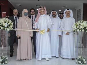 Ajman Bank Announces Opening of New Branch in Ras Al Khaimah