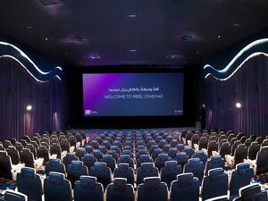 يُتم تطوير مجمّع مراسي جاليريا على مساحة واسعة تبلغ 200,000 متر مربع، وسيصبح عند اكتماله أحد أكبر المجمعات التجارية في مملكة البحرين إيجل هيلز ديار تعقد اتفاقية تعاون مع "إعمار للترفيه" لافتتاح صالات "ريل سينما" في مراسي جاليريا