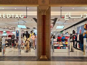 رد تاغ في ابن بطوطة مول رد تاغ تعيد افتتاح متجرها في ابن بطوطة مول وتكشف عن عرضها المميز لهذه المناسبة