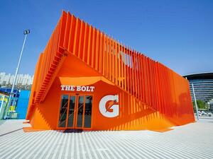 الصاعقة The Bolt بيبسيكو تحتفل بافتتاح إكسبو 2020 دبي وتعلن افتتاح أجنحتها الخاصة في المعرض