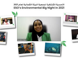 ESO Hosts Second Environmental Big Night In To Raise Urgent Funding