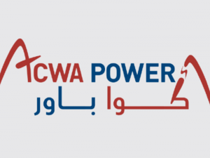 شركة أكوا باور