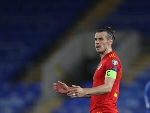 Gareth Bale (Photo: AFP)