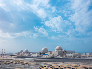 "القابضة" (ADQ) تعلن تطبيق سياسة جديدة تعزز التزامها كمستثمر مستدام