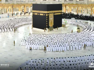 المسجد الحرام