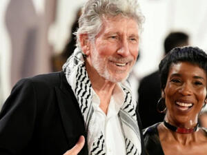 The happy couple tied the knot at the star's $16.2 million Bridgehampton estate