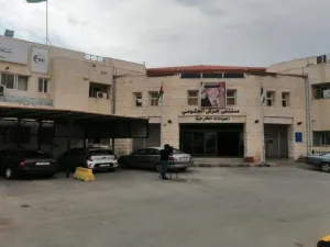 جرثومة شيغيلا شديدة العدوى، وتنشط في فصل الخريف