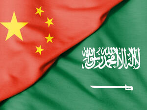 Saudi-Chinese handshake 