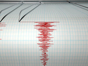 Strong magnitude 6.3 earthquake strikes
