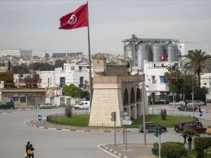 العاصمة تونس