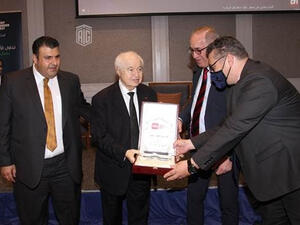 Abu-Ghazaleh Patronizes ‘Investment Opportunities Seminar