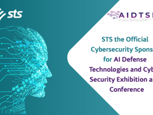 إس تي إس الراعي الرسمي للأمن السيبراني في معرض الذكاء الاصطناعي